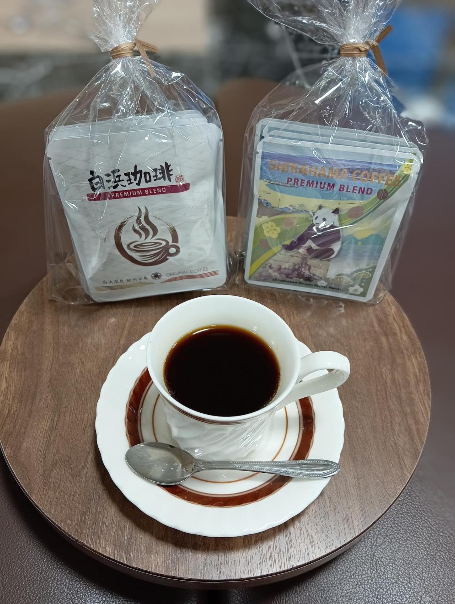 Shirahama Onsen Kisyu Hanto Dış mekan fotoğraf